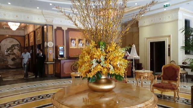 Royal Rose Hotel Abu Dhabi, United Arab Emirates смотреть онлайн