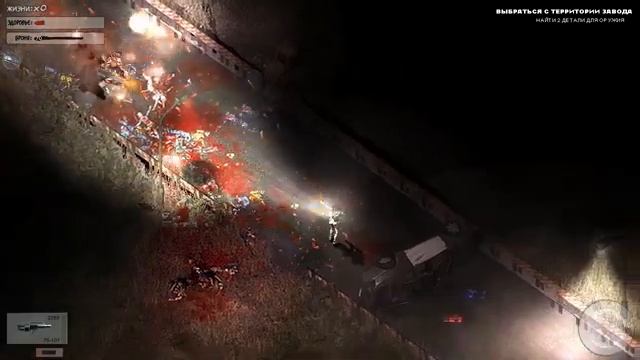 Прохождение Zombie Shooter 2 №5 #ZombieShooter2 смотреть онлайн
