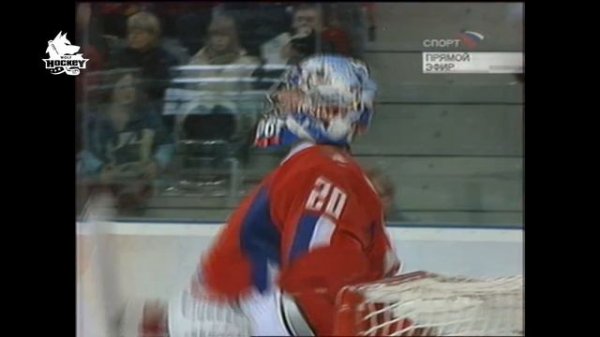 Настоящая легенда русского хоккея - Евгений Набоков.