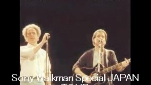 Simon and Garfunkel Mrs. Robinson live 1982