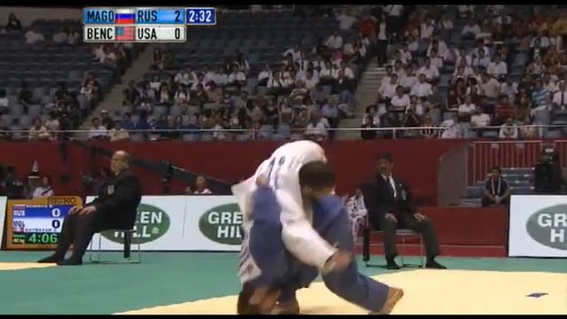 Ippon of the Day - Sirazhudin Magomedov (RUS) смотреть онлайн