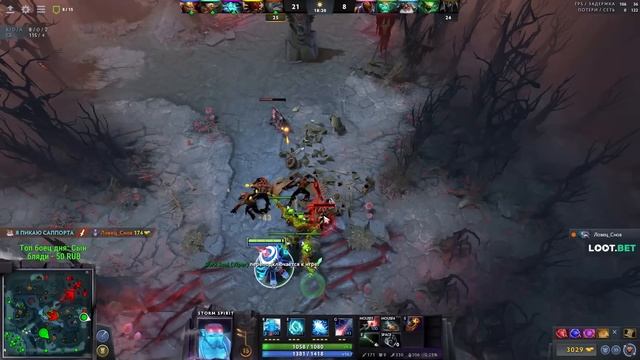 НЕОПОЗНАНЫЙ ЛЕТАЮЩИЙ СТРЕЙ - ШТОРМ ПАТЧ 7.OO смотреть онлайн