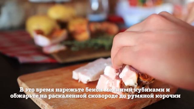 Картофель-гармошка | Рецепты Food.ru смотреть онлайн