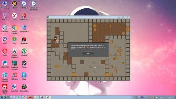 Пример простой RPG игры на Game Maker 8