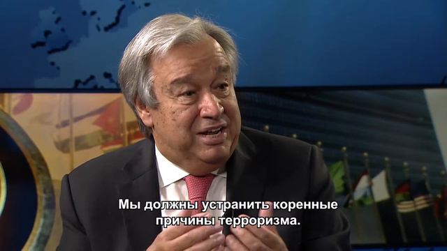 Один на один с главой ООН смотреть онлайн