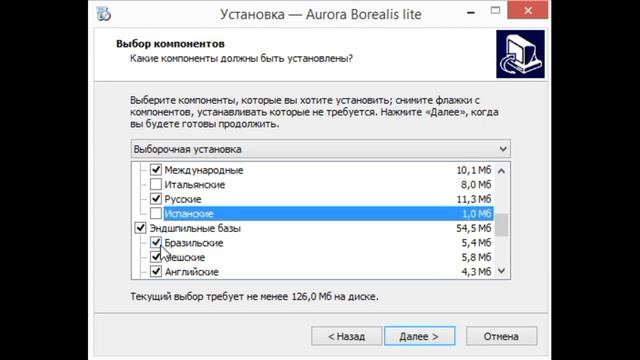 Бесплатная шашечная программа Аврора Lite.Урок 1 смотреть онлайн
