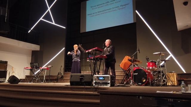 Пророк - Аляксандр Віслаўскі смотреть онлайн