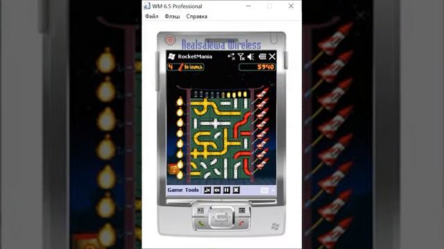 Astraware Rocket Mania [ Windows Mobile 6 ](2006) смотреть онлайн
