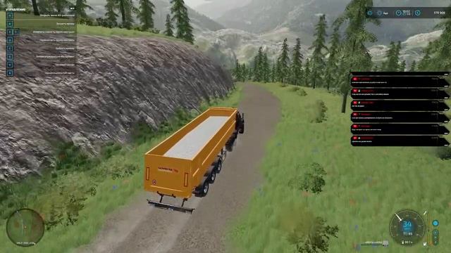 Колхозники добывают золото!!! смотреть онлайн