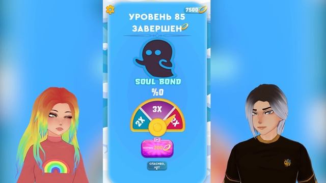 СИМУЛЯТОР БОГА ВДВОЁМ! СПОРИМ ЗА ВЫБОР С ЙОШИ! Judgment Day смотреть онлайн