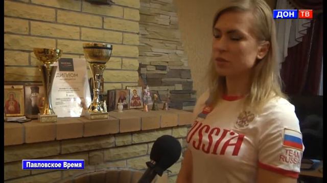 Время 23-24.12.2017 смотреть онлайн