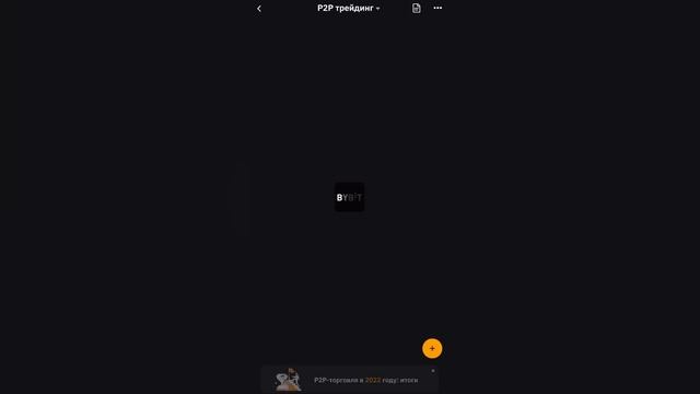 КАК КУПИТЬ TON - ГДЕ КУПИТЬ Toncoin - 3 ВАРИАНТА ПОКУПКИ TONCOIN С ТЕЛЕФОНА !