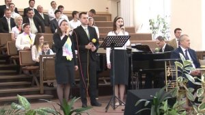 Великий, Славный, Живой и Вечный..