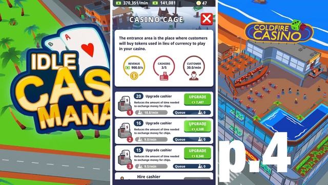 Idle Casino Manager Ep.4 - Grinding Up смотреть онлайн