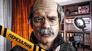 Спасибо за донат #Т34 - Перезалив