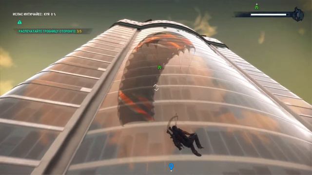 Прохождение JUST CAUSE 4 на PlayStation 5. Затерянная гробница Оторонго. смотреть онлайн