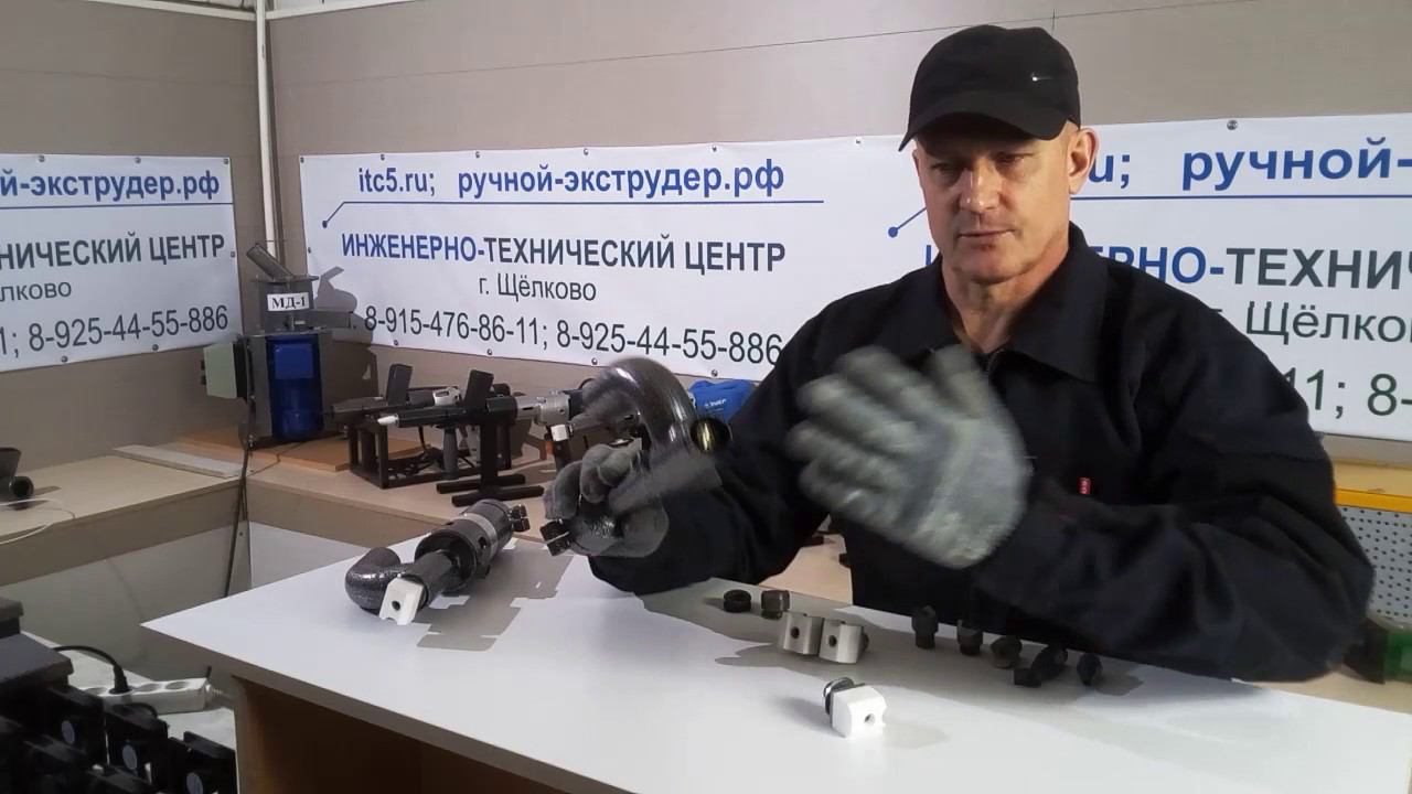 Ручной экструдер. Чем сварить пластмассу. АВС, ПНД, ПП смотреть онлайн