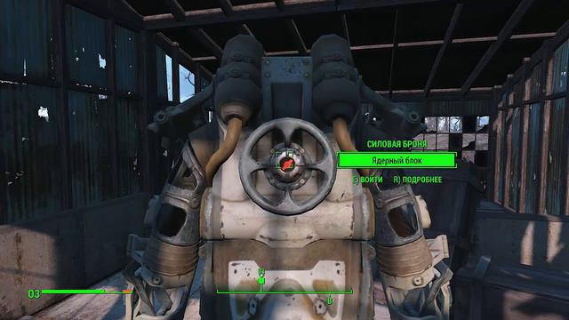 Fallout 4-#6 по горячим следам смотреть онлайн