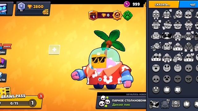 100 боксов смотреть онлайн