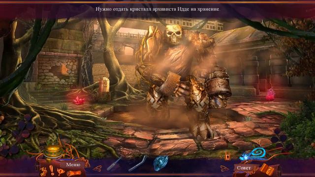 Вечное путешествие 8. Горящее небо прохождение #2 смотреть онлайн