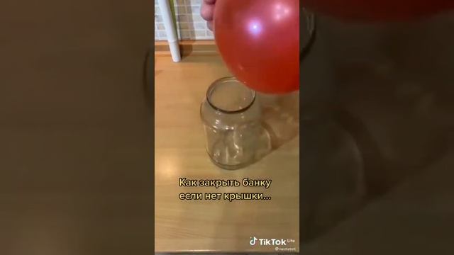 Как закрыть банку если нету крышки смотреть онлайн