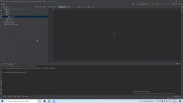 8. Шапка. Часть 2. Popup смотреть онлайн