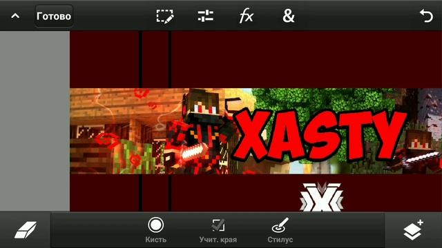 Как сделать оформление в стиле Minecraft на андроид смотреть онлайн