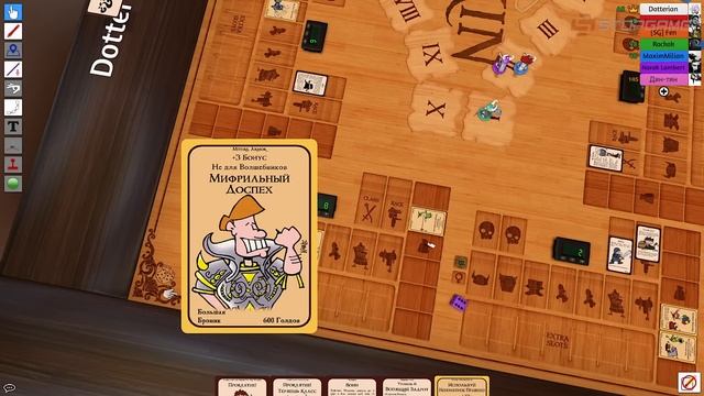 Бусти-застолье. Особенности национального Манчкина смотреть онлайн