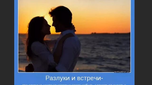 Прости... Прощай... Стихи Галина Воленберг, муз. и исп. Самуил Фрумович смотреть онлайн