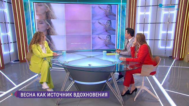 Весна как источник вдохновения: интервью с певицей Настей Мартыновой смотреть онлайн