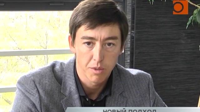 Жителям Самарской области поступят единые налоговые уведомления смотреть онлайн