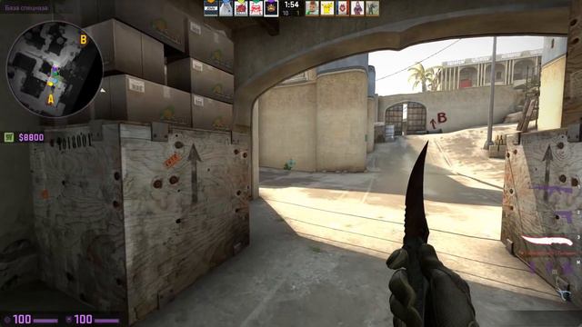 CS GO : Мой типичный MM | Суровый кавказец. смотреть онлайн