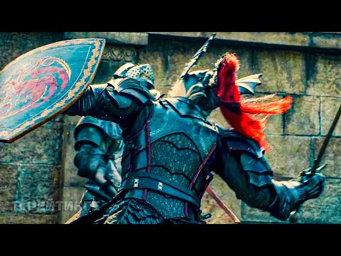 Дом дракона ? Русский тизер-трейлер (Дубляж, 1-й сезон) ? Сериал 2022 (HBO).mp4 смотреть онлайн