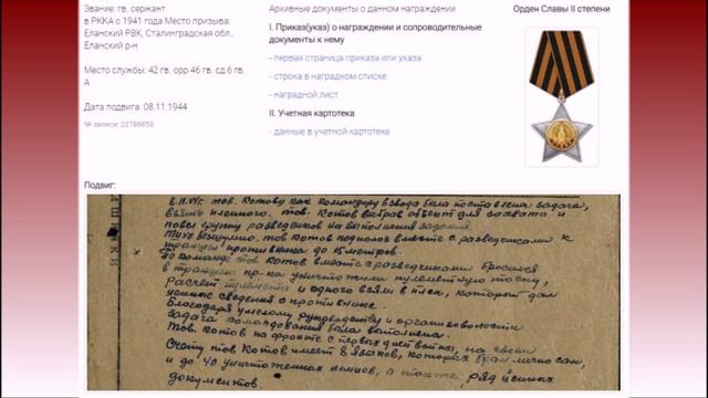 Фильм Котов ВГ.mp4