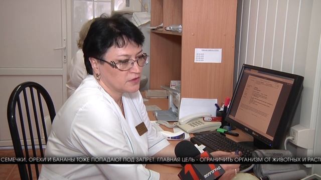 Волгоградские студенты рассказали, почему сдавать кровь выгодно смотреть онлайн