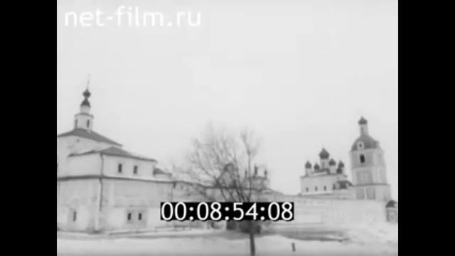 1983г. Переславль- Залесский. музей- заповедник. Ярославская обл смотреть онлайн