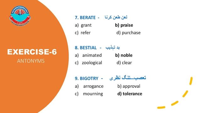 ENGLISH GRE VOCABULARY | EXERCISE#06 | CSPs | For CSS, PMS & Other FPSC Exams смотреть онлайн