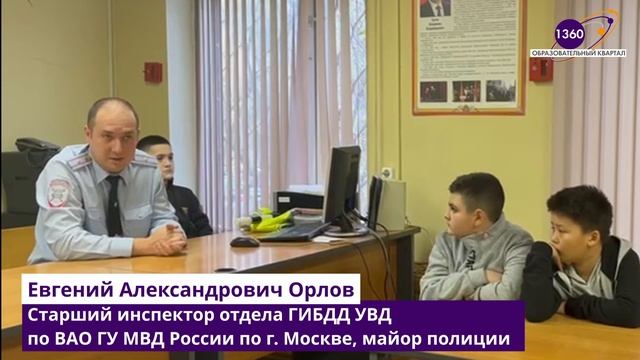 СОБЛЮДАЯ ПДД – НЕ ОКАЖЕШЬСЯ В БЕДЕ смотреть онлайн