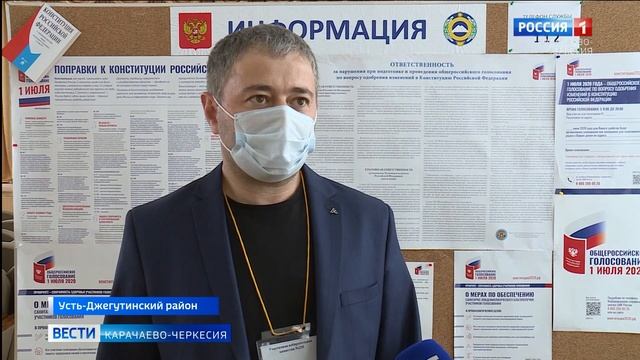 Как проходит голосование на избирательном участке агрокомбината "Южный"? смотреть онлайн