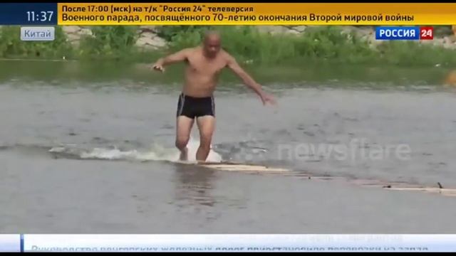Китайский монах пробежал по воде / новости , вести , события 01.10.2015 смотреть онлайн