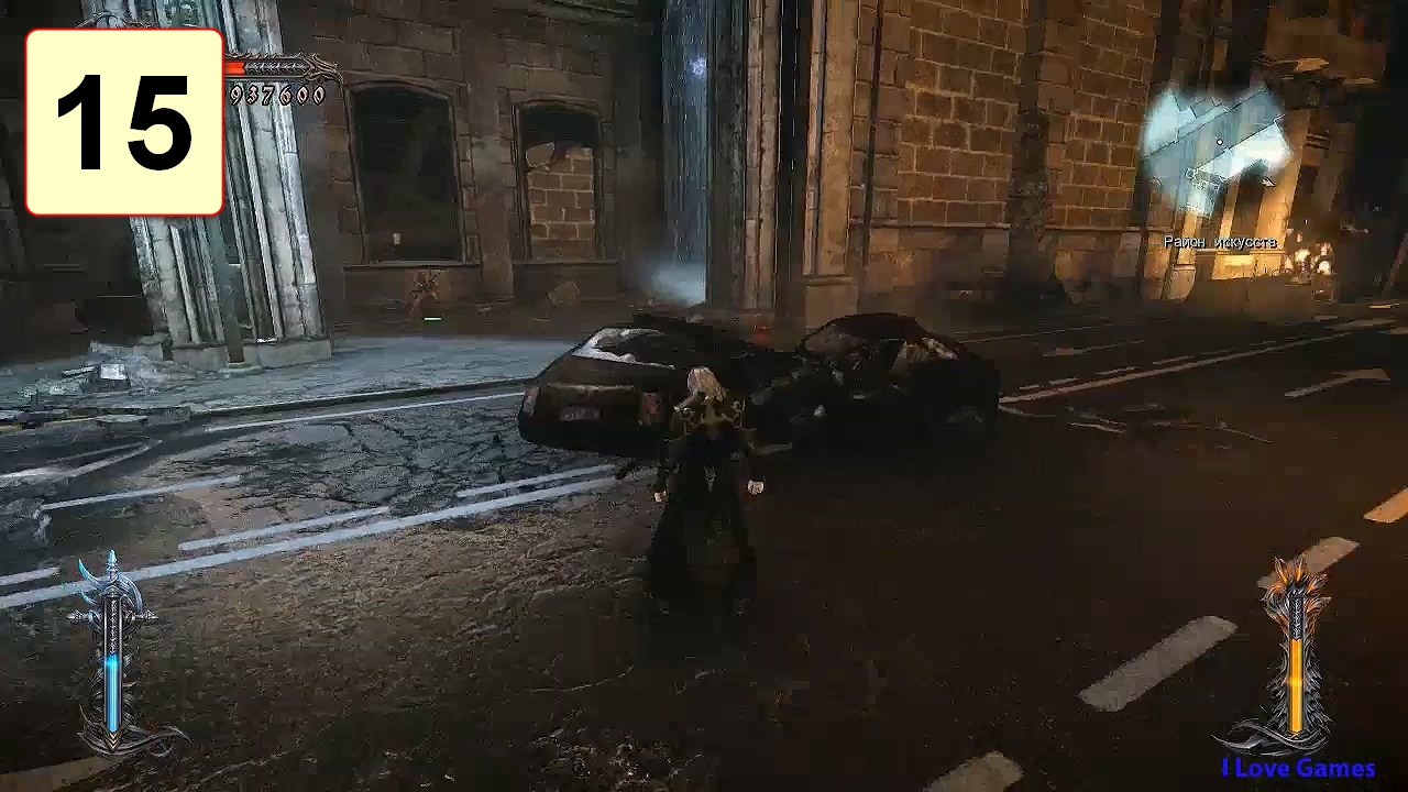 Прохождение ►Castlevania: Lords of Shadow 2◄【• Выпуск• #15】