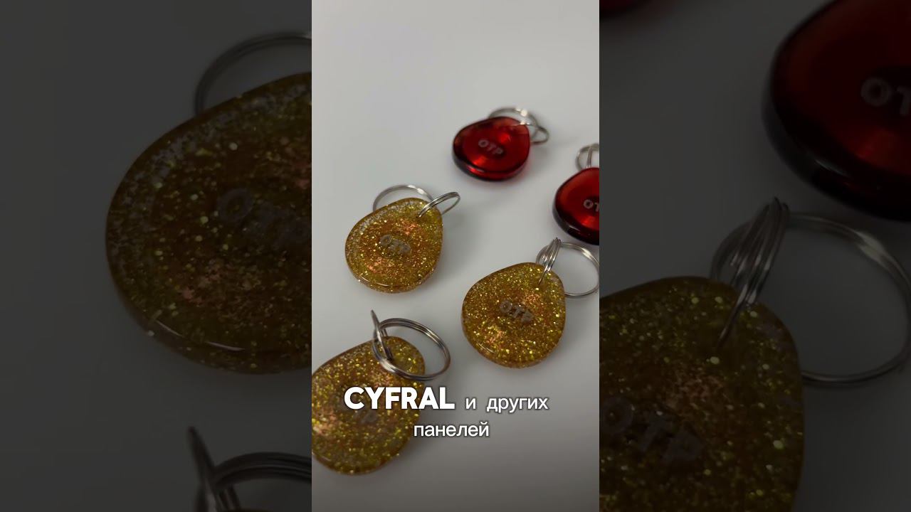 У Вас ещё нет таких? Они великолепны! смотреть онлайн