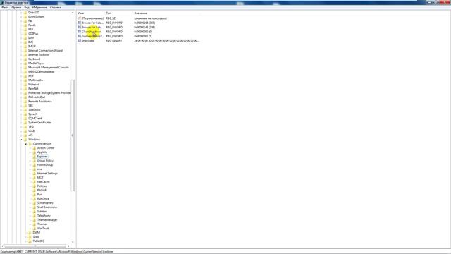При выключении компьютер перезагружается смотреть онлайн