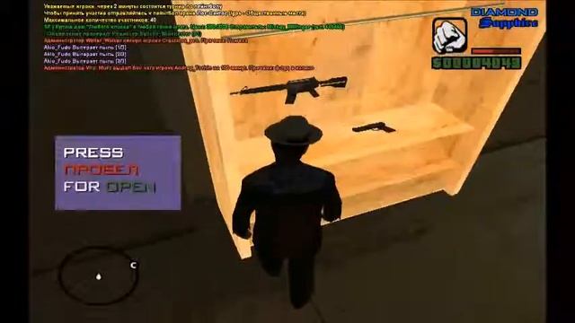 Samp DRP Якудза [Рп задания-Уборка] смотреть онлайн