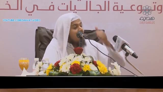 Шейх Хамис аз-Захрани Облегчение близко! HD смотреть онлайн