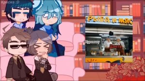 |•реакция родителей 13 карт на своих детей•|•5/?•|•Ч.О•|•моя ав/au•|•СПАСИБО ЗА 11000(почти?)•|