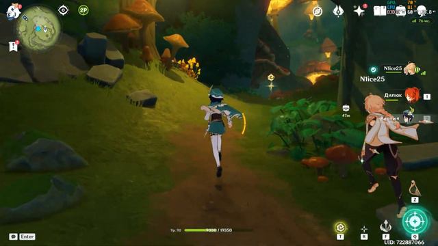 Genshin Impact (3.6) - Баг или ранний концепт передвижения по Фонтейну? смотреть онлайн