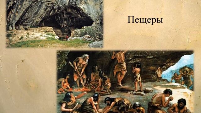 Первые шаги человека современного вида смотреть онлайн