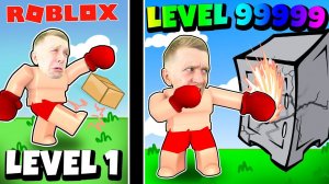 ПИНАЙ и РАЗБИВАЙ ЭТО в ROBLOX!