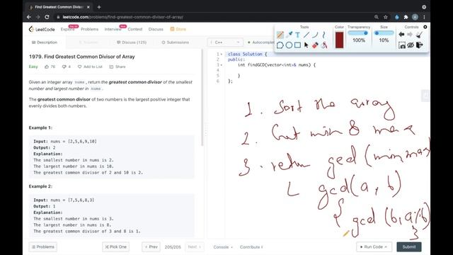 Find Greatest Common Divisor of Array | LeetCode 1979 | English смотреть онлайн